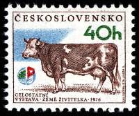 1976-040 Марка Чехословакия Корова   Сельскохозяйственная выставка II Θ