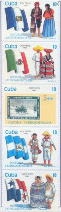 (1990-081a) Сцепка (5 м) Куба &quot;История Латинской Америки (3)&quot;    История Латинской Америки III Θ