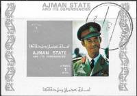 (№1973-2593) Блок марок Эмират Аджман (ОАЭ) 1973 год "Жан Великий герцог Люксембурга", Гашеный