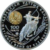 () Монета Казахстан 2008 год 100  ""    AU
