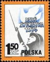 (1974-020) Марка Польша "Солдат и голубь"    29-летие окончания Второй Мировой войны III Θ