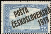 (1919-150) Марка Чехословакия "Здание парламента (Голубая)"    Марки Австрии и Венгрии, с черной или