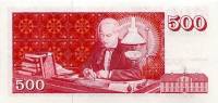 () Банкнота Исландия 1994 год 500 крон "Йоун Сигурдссон"   UNC