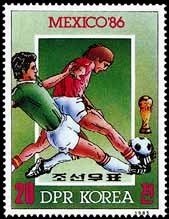 (1985-089) Марка Северная Корея "Футбол (1)"   ЧМ по футболу 1986, Мексика III &Theta;
