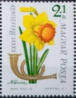 (1963-073) Марка Венгрия "Нарцисс ложный" ,  III O
