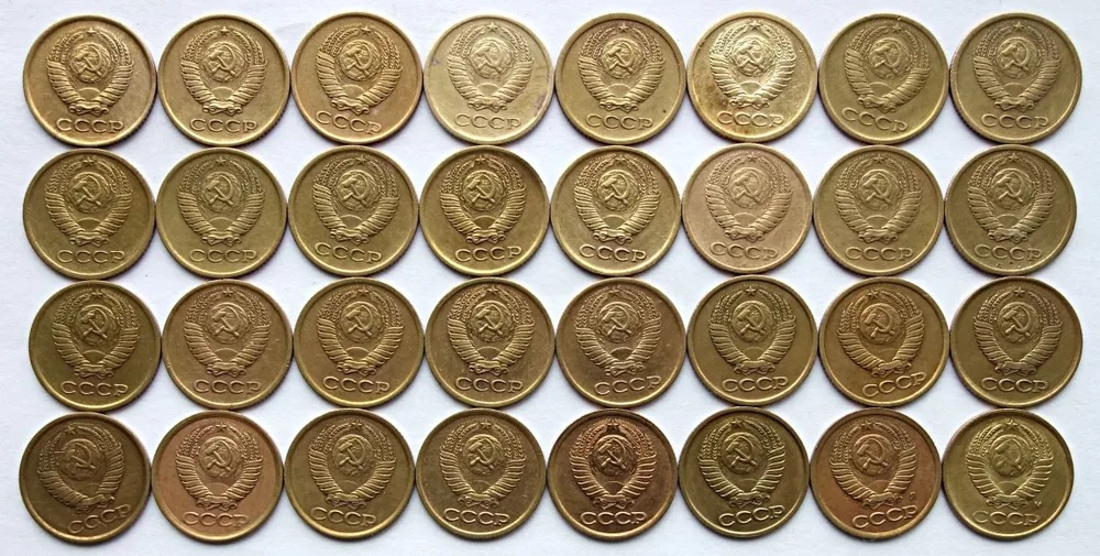 1961-1991, 1 копейка, 32 монеты Набор монет СССР 61-90, 91л, 91м    VF