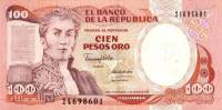 (1991) Банкнота Колумбия 1991 год 100 песо "Антонио Нариньо"   UNC