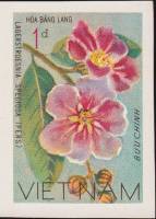 (1977-035a) Марка Вьетнам "Лагерстрёмия"  Без перфорации  Цветы III Θ