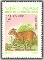 (1973-016a) Марка Вьетнам "Малый оленёк"  Без перфорации  Дикие животные III O