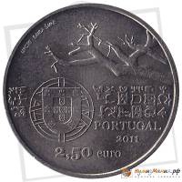 (2011) Монета Португалия 2011 год 2,5 евро "Капеллу и Ивенс"  Никель Медь-Никель  UNC
