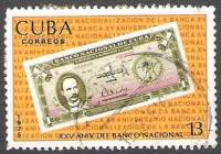 (1975-063) Марка Куба "1 песо 1975 г"    25 лет Национальному банку II Θ
