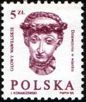 (1985-027) Марка Польша "Женщина в венке"    Стандартный выпуск. Резные Вавельские головы II Θ