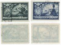 1944-06 09 Серия Набор марок 2 шт СССР  Города-герои II Θ