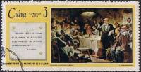 (1970-033) Марка Куба "Выступление Ленина"    100 лет со дня рождения В.И. Ленина II Θ