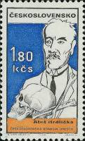 (1969-032) Марка Чехословакия "А. Грдличка"    Деятели мировой культуры в карикатурах III Θ