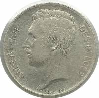 (№1910km70) Монета Бельгия 1910 год 50 Centimes (Французская легенда)