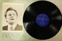 Пластинка виниловая , Арии из опер Мелодия 300 мм. (Сост. отл.)