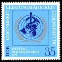 (1972-021) Марка Германия (ГДР) "Эмблема"    ВОЗ III Θ