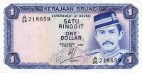 (№1983P-6c.1) Банкнота Бруней-Даруссалам 1983 год "1 Ringgit/Dollar"