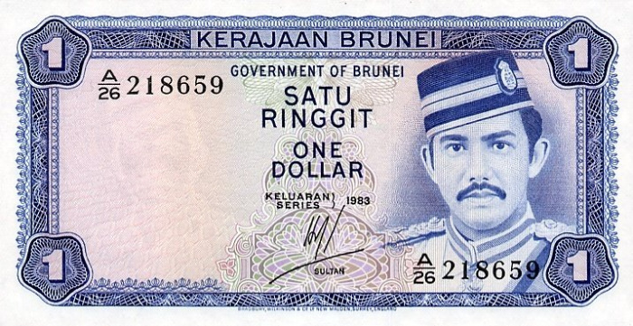 (№1983P-6c.1) Банкнота Бруней-Даруссалам 1983 год &quot;1 Ringgit/Dollar&quot;