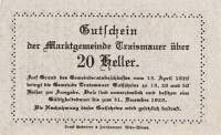 (№1920) Банкнота Австрия 1920 год "20 Heller"