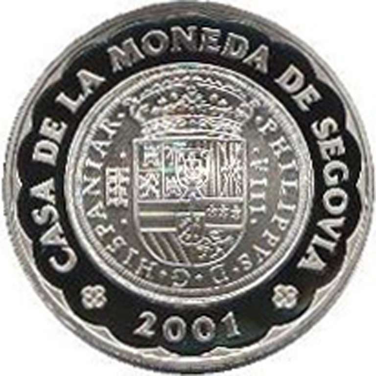 (2001) Монета Испания 2001 год 2000 песет &quot;Монетный двор Сеговии&quot;  Серебро Ag 925  PROOF