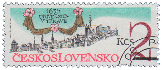 (1985-005) Марка Чехословакия &quot;Трнава&quot;    350-летие Университета в Трнава III Θ