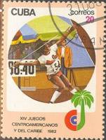 (1982-061) Марка Куба "Метание копья"    Центральноамериканские и Карибские игры III O