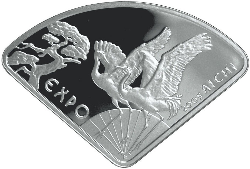 (2005) Монета Польша 2005 год 10 злотых &quot;ЭКСПО 2005 Япония&quot;  Серебро Ag 925  PROOF