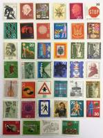 Смесь годов--  Набор марок Германия (ФРГ) 40 шт.  Негашеные , III O
