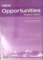 Книга ЕГЭ Английский язык  М. Харрис . Мягкая обл. 160 с. С ч/б илл