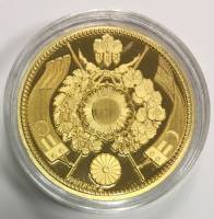 Реплика Монета Япония Не указан год 1 иена Золотая иена  Золочение  PROOF