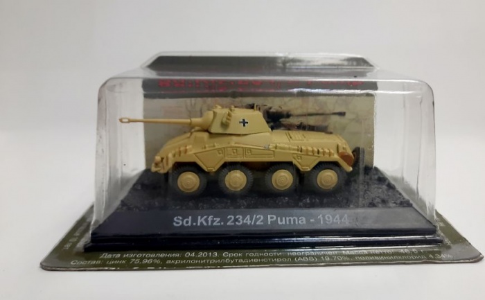 &quot;Танки мира&quot;, модель Sd.Kfz.234\2 Puma - 1944 (в коробке-блистере)