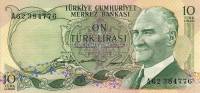 (№1966P-180a.1) Банкнота Турция 1966 год "10 Turkish Lira"