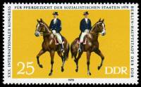 (1979-068) Марка Германия (ГДР) "Выездка"    Международный конгресс коневодов  III Θ