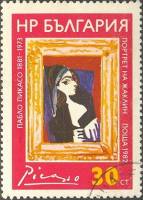 (1982-084) Марка Болгария "Жаклин Рок"   П. Пикассо, 100 лет III Θ