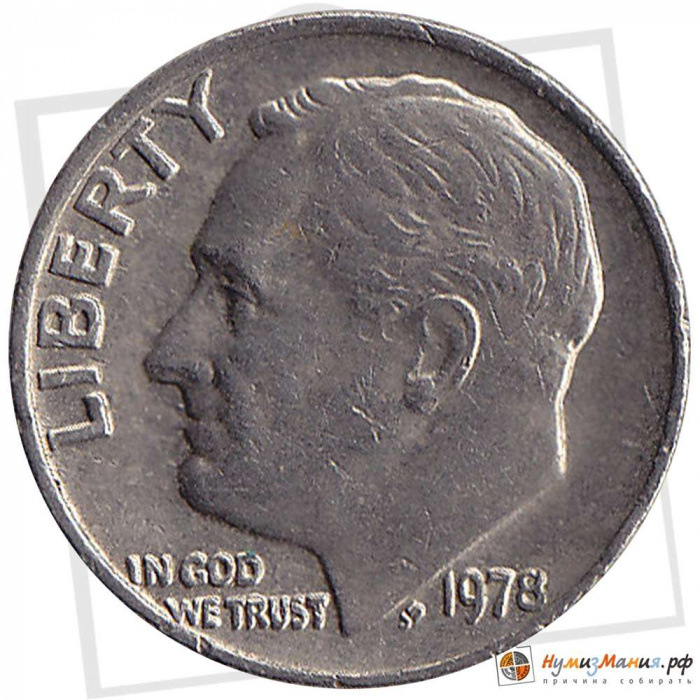 (1978) Монета США 1978 год 10 центов  2. Медно-никелевый сплав Франклин Делано Рузвельт Медь-Никель 