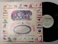 Пластинка виниловая , Пой,Вася! Мелодия 300 мм. (Сост. отл.)