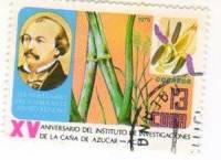 (1979-077) Марка Куба "Альваро Рейносо"    15 лет Института сахарного тростника III Θ
