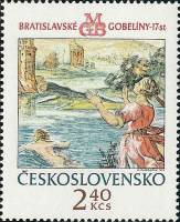 (1974-038) Марка Чехословакия "Леандр плавает"    Братиславские гобелены III Θ