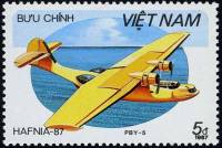(1987-094) Марка Вьетнам "Летающая лодка PBY-5 "    Гидропланы III Θ