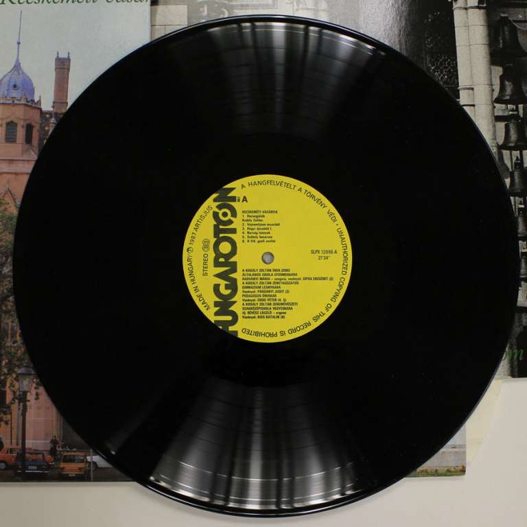 Пластинка виниловая &quot;Венгерская музыка из Кечкемета&quot;, 2 пластинки, Венгрия, 1987 г.