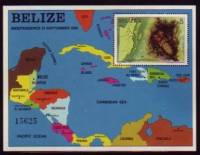 (№1982-52) Блок марок Белиз 1982 год "Scyllarides Aequinoctialis", Гашеный