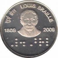 (№2009km369) Монета Индия 2009 год 100 Rupees (Луи Брайля)