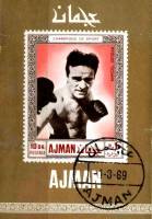 (№1969-383) Блок марок Эмират Аджман (ОАЭ) 1969 год "Марселя Сердана 19161949 сумбура и middelweight