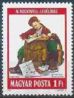 (1981-058) Марка Венгрия "Написание письма" ,  III O