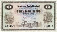 (№1986P-189e.2) Банкнота Северная Ирландия 1986 год "10 Pounds"