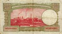 (№1945P-75a) Банкнота Нидерланды 1945 год "10 Gulden"