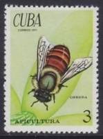 (1971-044) Марка Куба "Рабочая пчела"    Пчеловодство III Θ