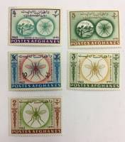 (--) Набор марок Афганистан "5 шт."  Негашеные  , III O